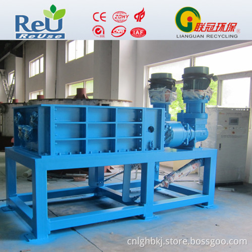 Four Shaft Shredder